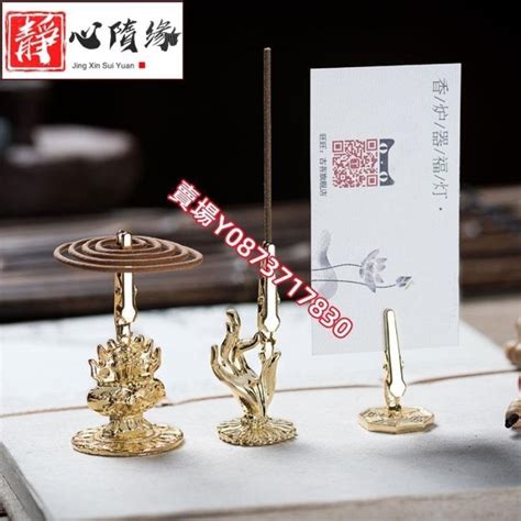 香爐的香|宗教供品店主指南：香爐怎麼選？尺寸與材質的重要性